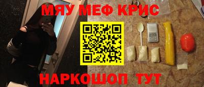 марки lsd Заволжье