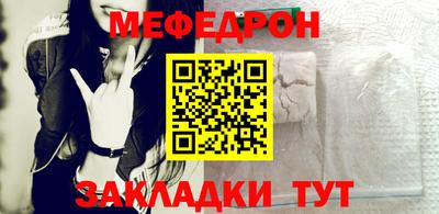 МДПВ Жуковский