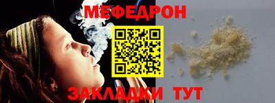 марки lsd Заволжье