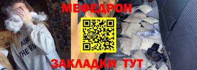 МДПВ Жуковский