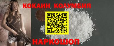 марки lsd Заволжье