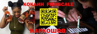 марки lsd Заволжье