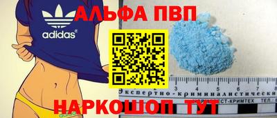 марки lsd Заволжье