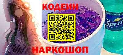 крисы Заводоуковск