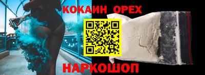 крисы Заводоуковск