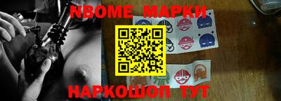 крисы Заводоуковск