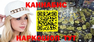 марки lsd Заволжье