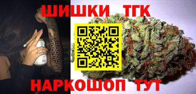 крисы Заводоуковск