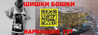 крисы Заводоуковск