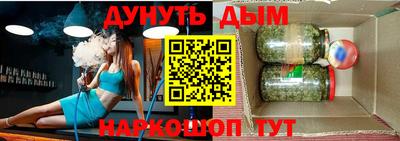 крисы Заводоуковск