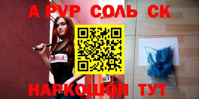 МДПВ Жуковский