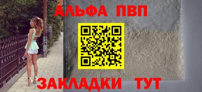 крисы Заводоуковск