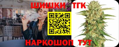 марки lsd Заволжье