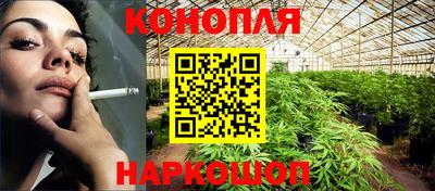 марки lsd Заволжье