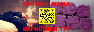 марки lsd Заволжье