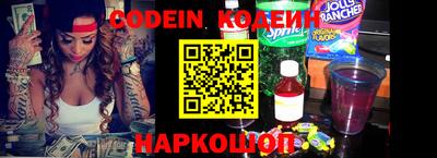 марки lsd Заволжье