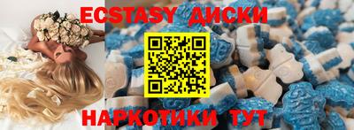 соль ск Кулебаки