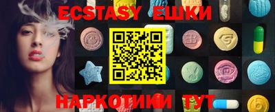 МДПВ Жуковский