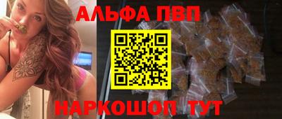 крисы Заводоуковск