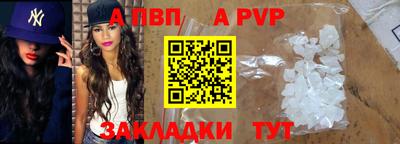 МДПВ Жуковский