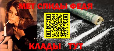 марки lsd Заволжье