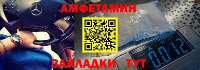 МДПВ Жуковский