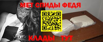 крисы Заводоуковск