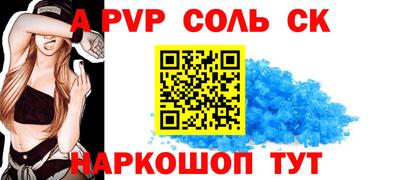 МДПВ Жуковский