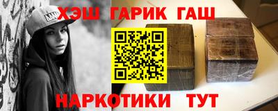 марки lsd Заволжье