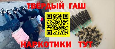 экстази Кумертау