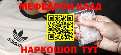марки lsd Заволжье