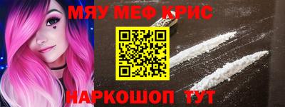 МДПВ Жуковский