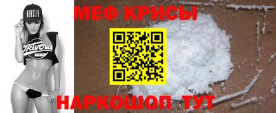 МДПВ Жуковский