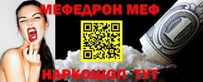 крисы Заводоуковск